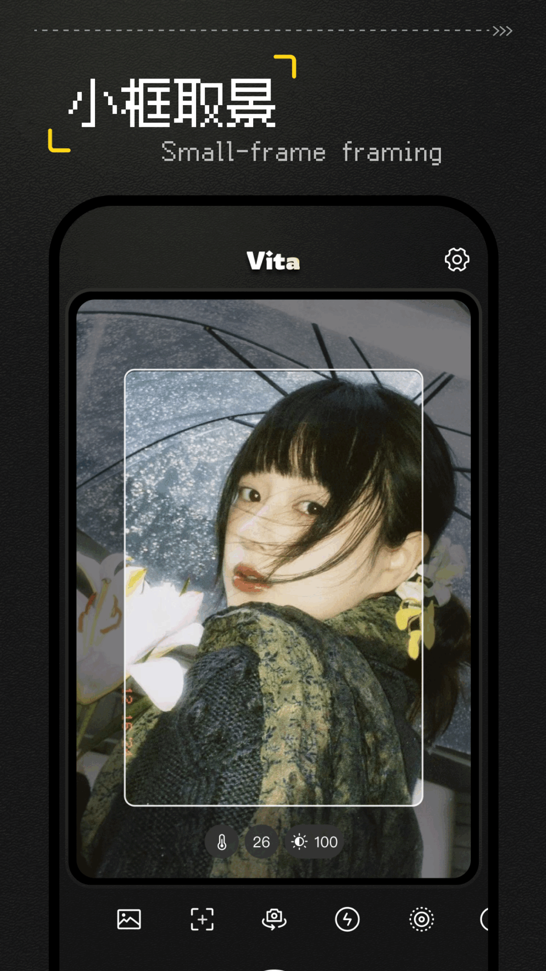 Vita复古相机app