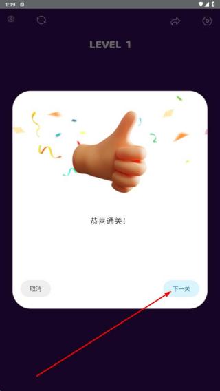 水序拼图