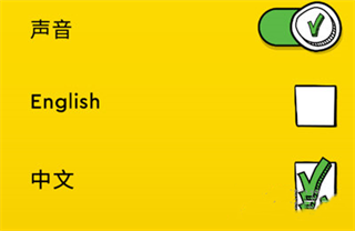 乐高拼搭指引最新版怎么用6