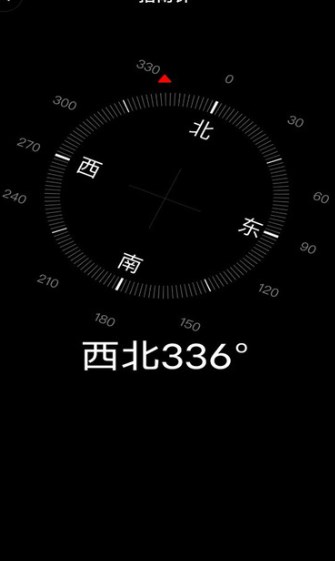 实况全景地图免费 v1.0.0安卓版下载