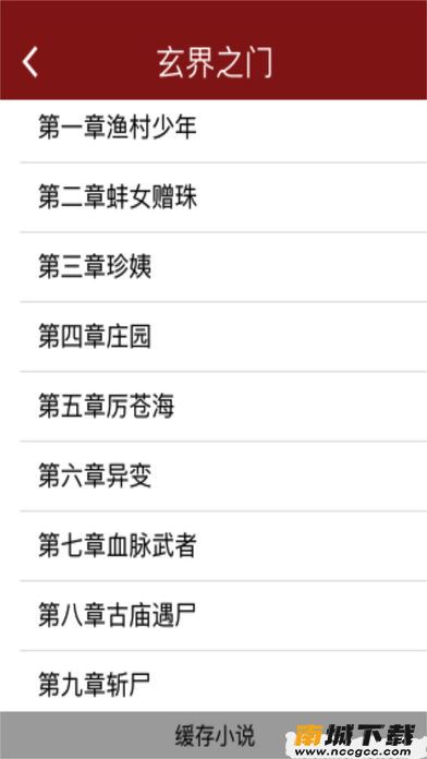 预览图1