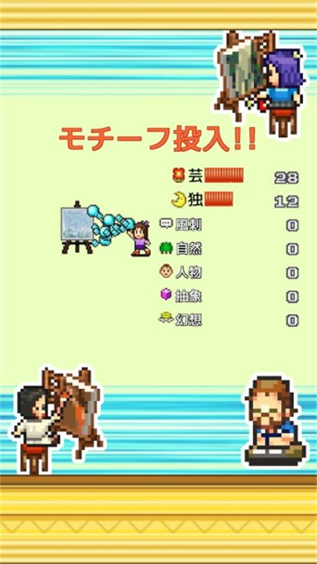 皇家画廊学院汉化不减反增