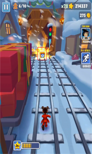 地铁跑酷雪地版