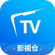 影视仓游戏版手机竖屏版v2.0.99 蓝标最新版【附接口】