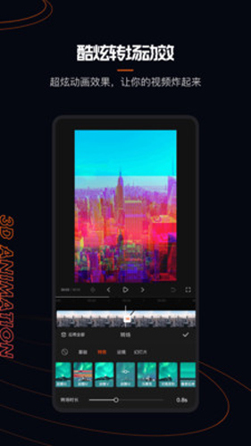 Ӱٷƶ˰װv6.91.1.691101