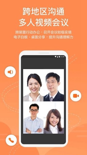 ʿteamproнϵͳv14.0.1.2
