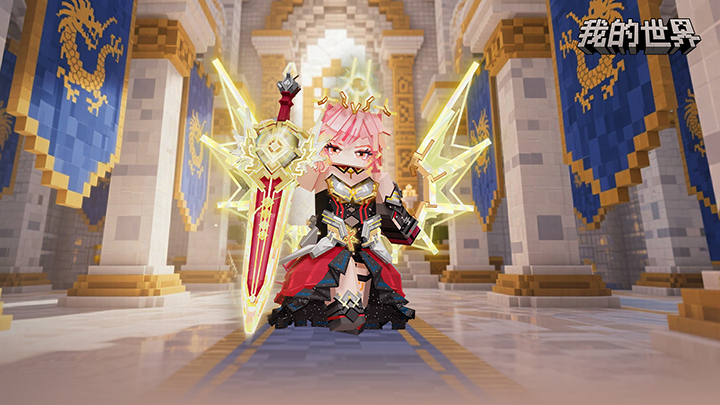 我的世界网易版最新版