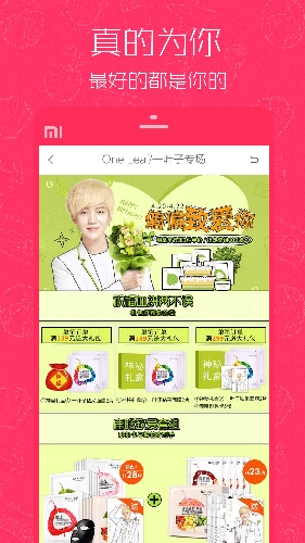 1Ԫapp1