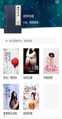 预览图1