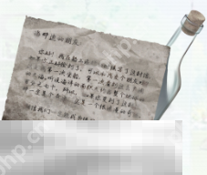 开放空间罗塔花园广场资料有哪些 罗塔花园广场资料图鉴大全
