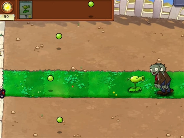 植物大战僵尸吃席版手机版