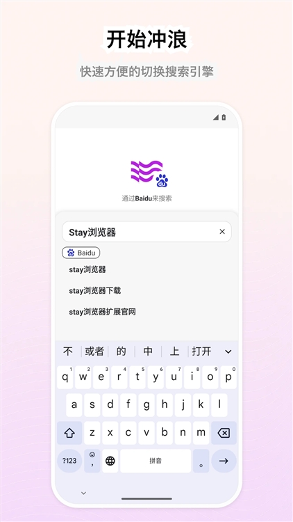 功能说明配图1