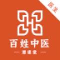 百姓中医慧康堂 V2.0.27下载