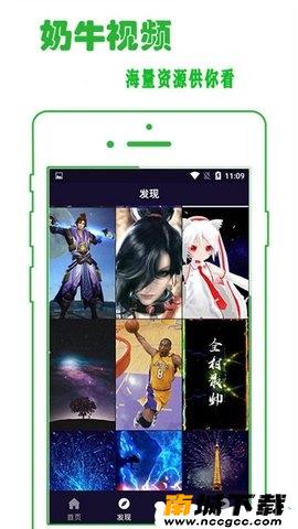 预览图3