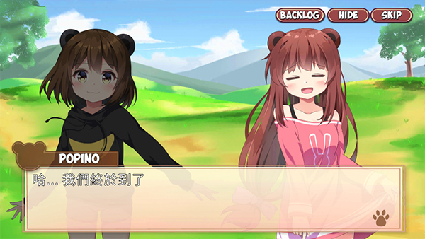 熊猫夹黑熊盗贼