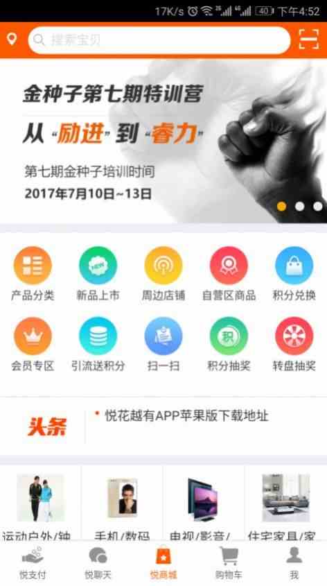 预览图1