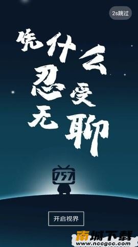 预览图1
