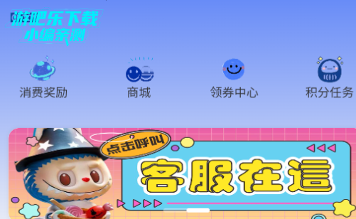 超凡潮玩手办官方版
