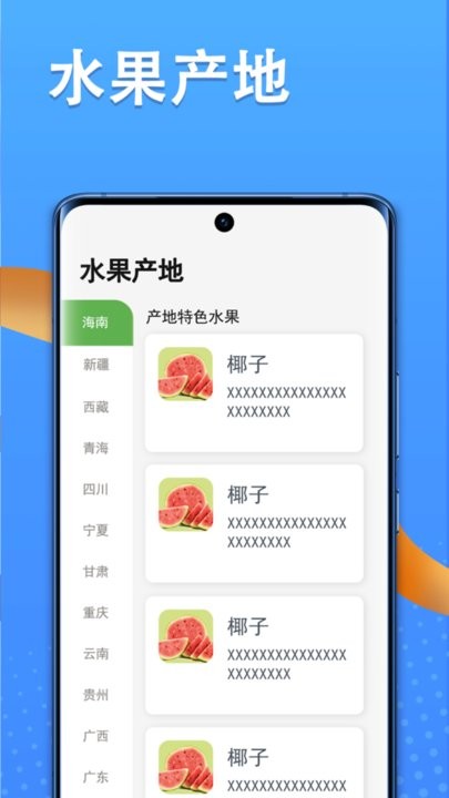ǻ۹ũ׿v1.0.0