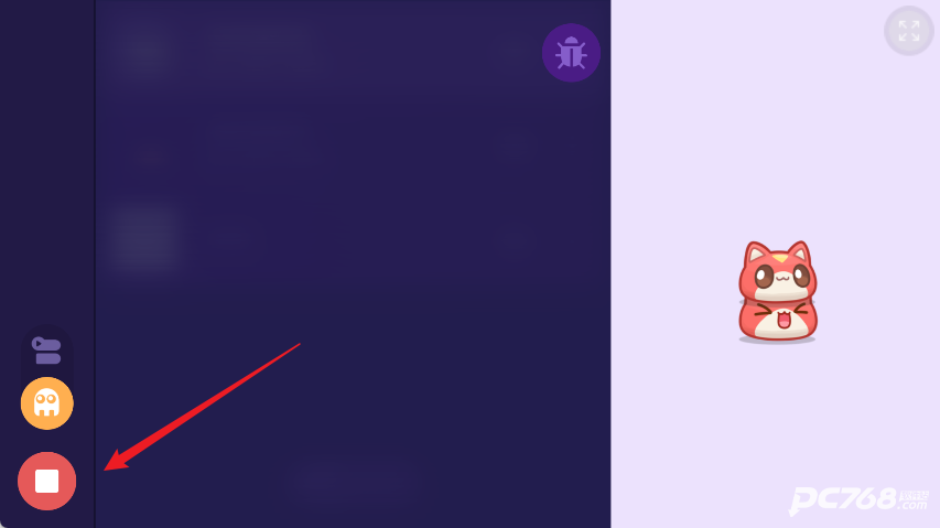 编程猫在线编程
