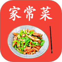 厨房美食菜谱大全最新版 V18.0下载