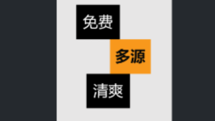 漫港app官方版