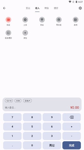 ǵüappv0.46.0