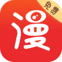 花仙漫画v1.3.0