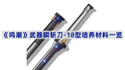 ˲ն-18ʲô-˲ն-18һ