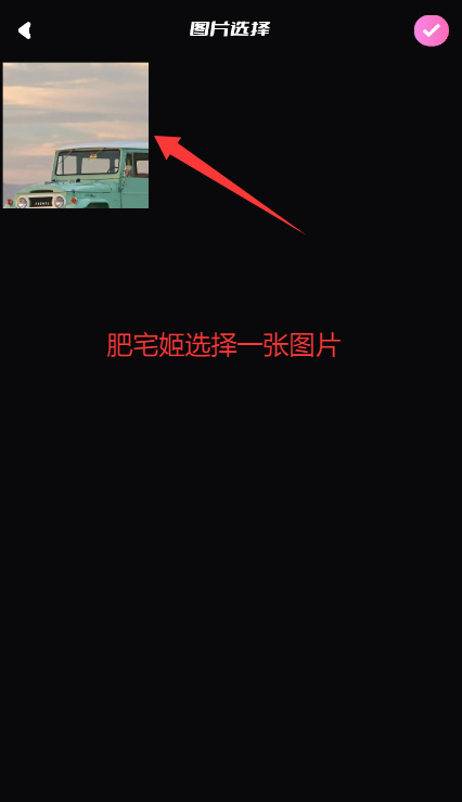 49ͼappֻ氲װv1.4 ׿