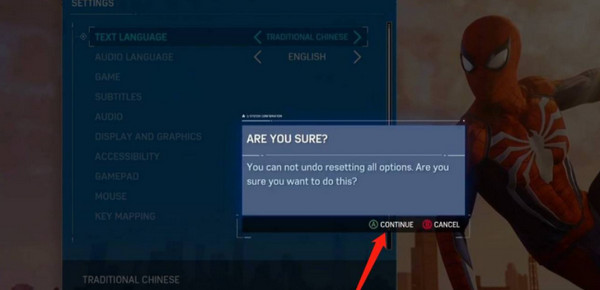 漫威蜘蛛侠迈尔斯3