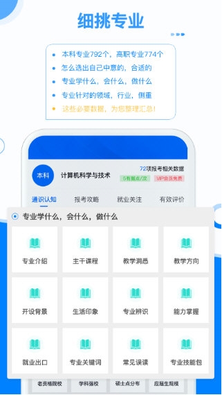 有据1