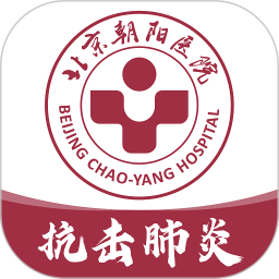 朝阳健康云app新版本