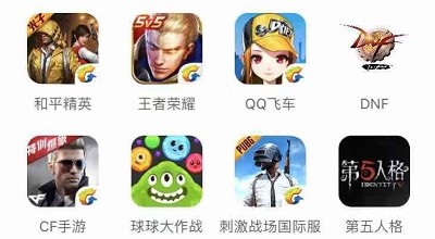 皮皮蟹快速组队方法图片3