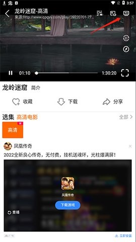 冬瓜视频