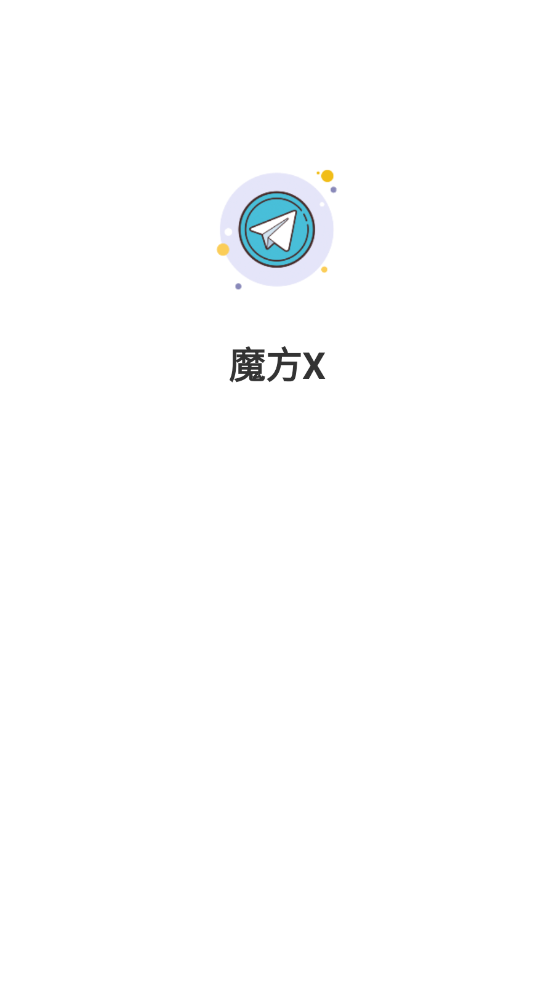 ħX׿v3.18.14
