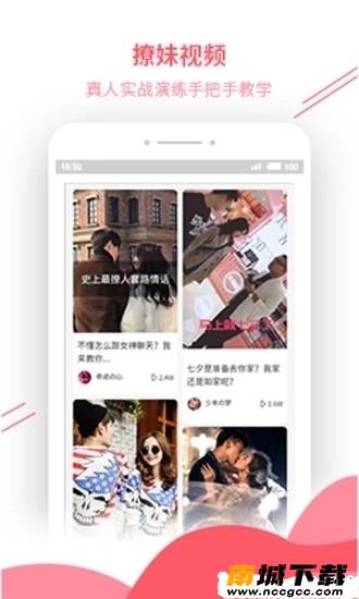 预览图1