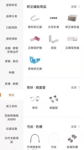 ̳ƶ˰v3.3.6
