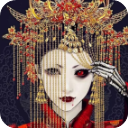 山村老屋鬼嫁衣官网版 v1.0