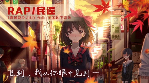 可爱的圣诞礼物泡沫冬景官方下载
