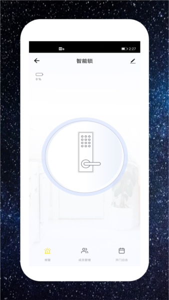к۰app3