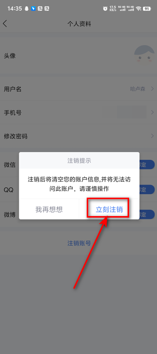极速电竞官方版本 极速电竞官方版本