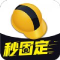 工程之星 V1.03.231213