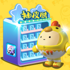 合你心意领皮肤app1.0.0最新版