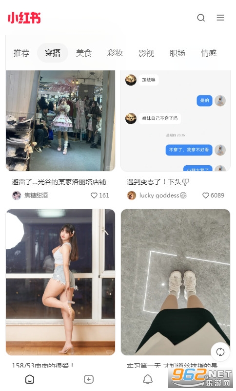 С麣氲װv8.98.0