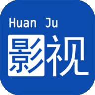 欢聚影视v4.12