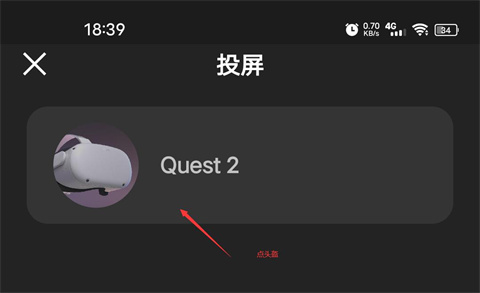 oculusٷͼƬ3
