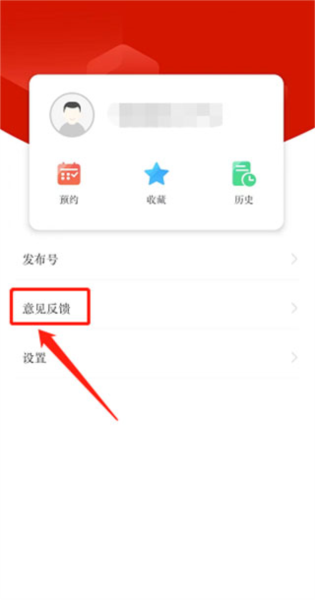 中国发布9