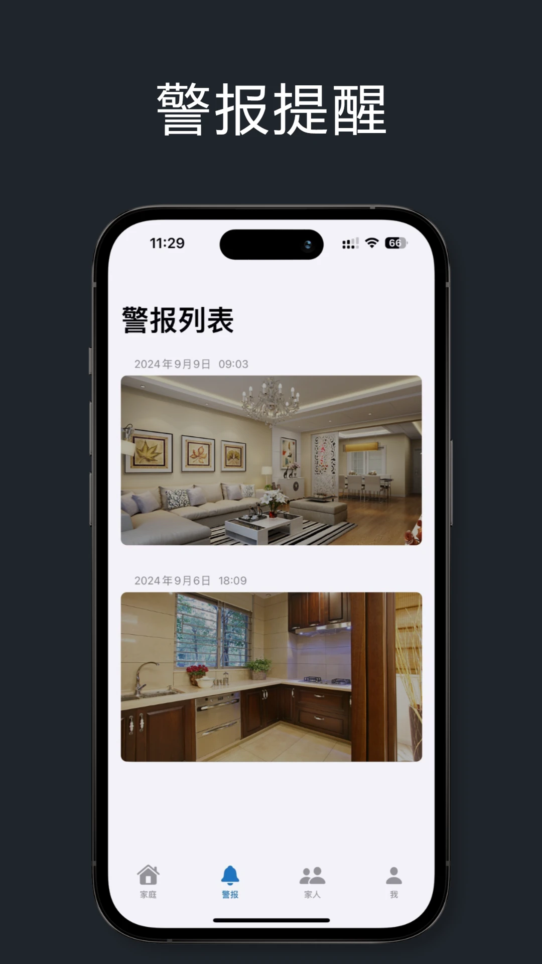 ͫͥ׿v1.2.3