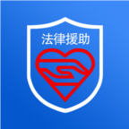 河源智慧法援App手机谷歌版下载